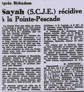 01 LADEPECHE QUOTIDIENNE D ALGERIE 14 15 AOUT 1955 -0078